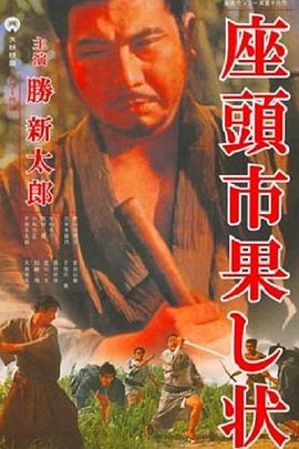 穆星全见版图片