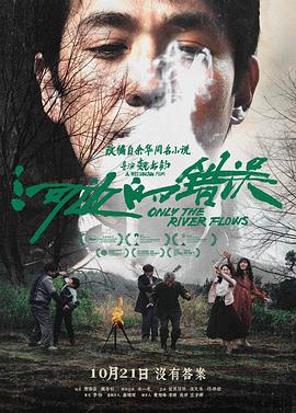 小逼好爽又高潮的视频