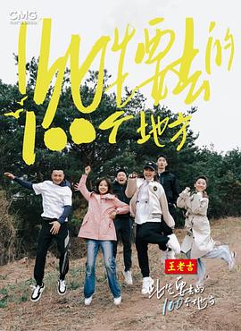 91禁用片源免费资源网