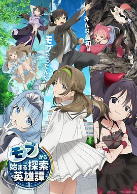 野外勾引伯伯野战视频