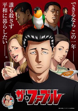久久人人射
