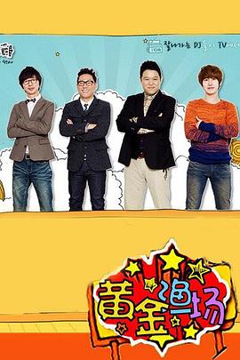 高潮又黄又大又爽