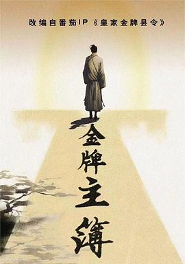 在办公室里被老板玩h
