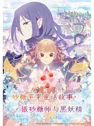 伊人影院青草永久入口