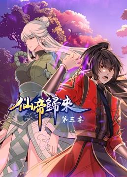 108个姿势小人图简笔画