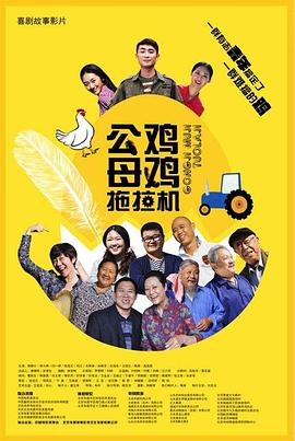 总裁被草到腿发颤高h