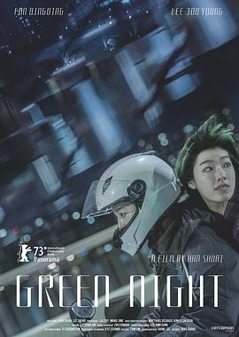 男男doi小受受不了