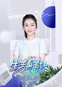 插孕妇吸奶到高潮h