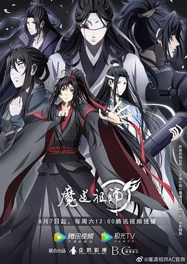 精品一区电影院免费在线观看