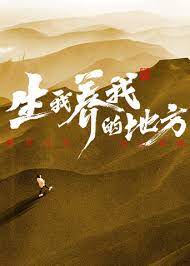 台湾中文娱乐文化