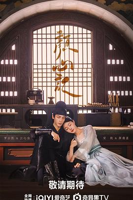 男女细节高干文