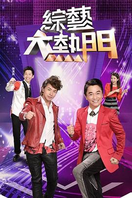 撅起分开调教屁眼
