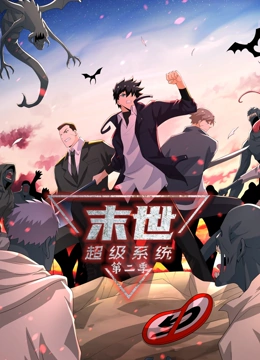 美国伦理3野性