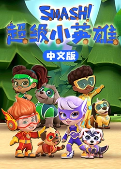 朴智妍瑜伽教室高清版