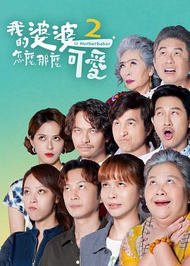 大吊添逼视频免费观看