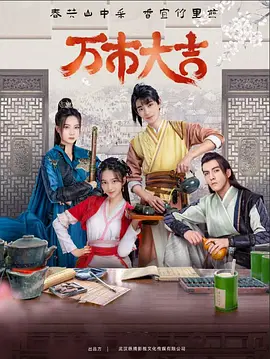 男男高黄文
