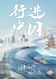 天天躁久久夜夜躁