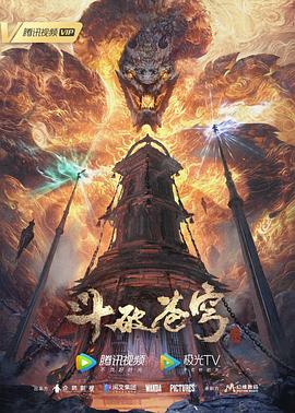 雨后小故事gif图