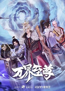 被病娇改造成双x人以后