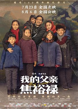 适合晚上边做边看的小说