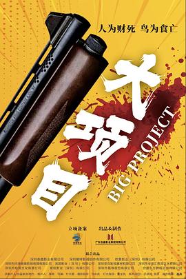 欧美清新短片
