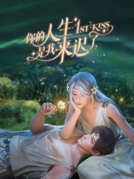闺蜜捆绑调教惩罚视频
