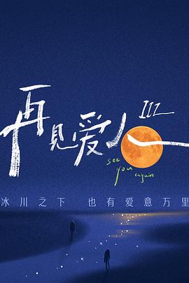 狼人综干欧美老夫子忘忧草911