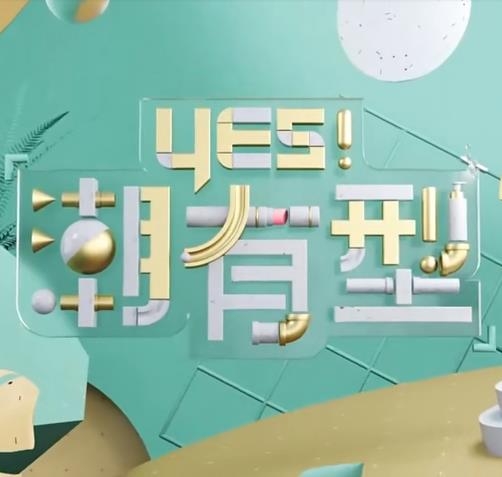 关之琳激荡未删减片段
