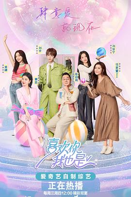 秋霞特色鲁丝片